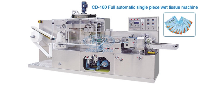 آلة تصنيع المنشفة الرطبة الأوتوماتيكية بقطة واحدة CD-160