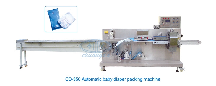 آلة تعبئة و تغليف حفاضات الأطفال CD-350 1~5 Pcs