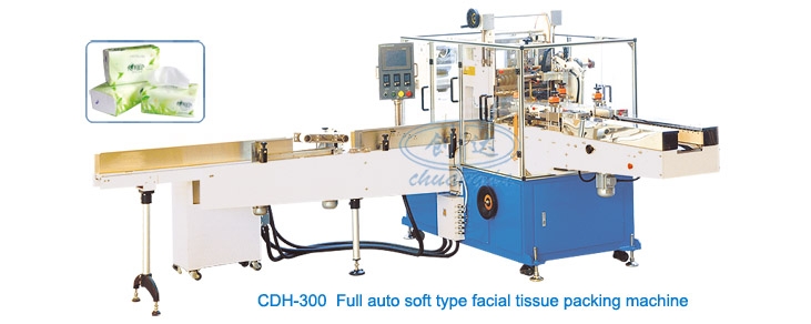 آلة تعبئة و تغليف مناديل الوجه الأوتوماتيكية CDH-300